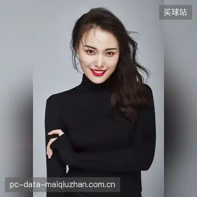 高岩