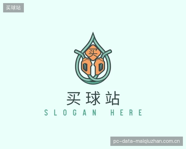 知道买球站平台